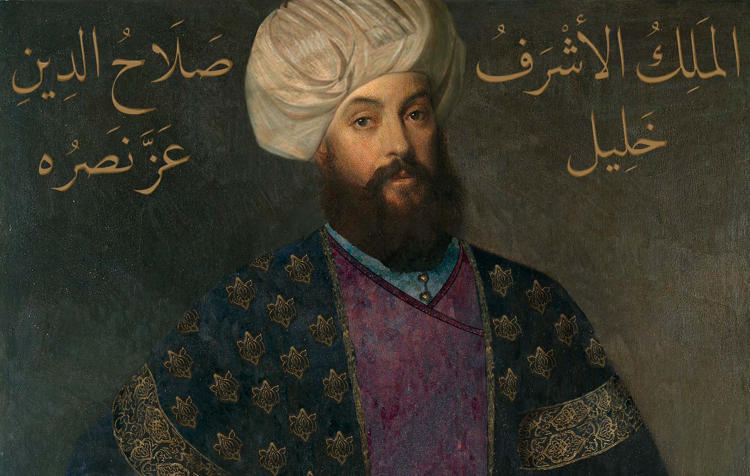 Al-Ashraf Khalil