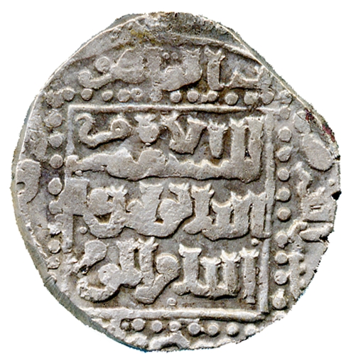 Izz al-Din Aybak